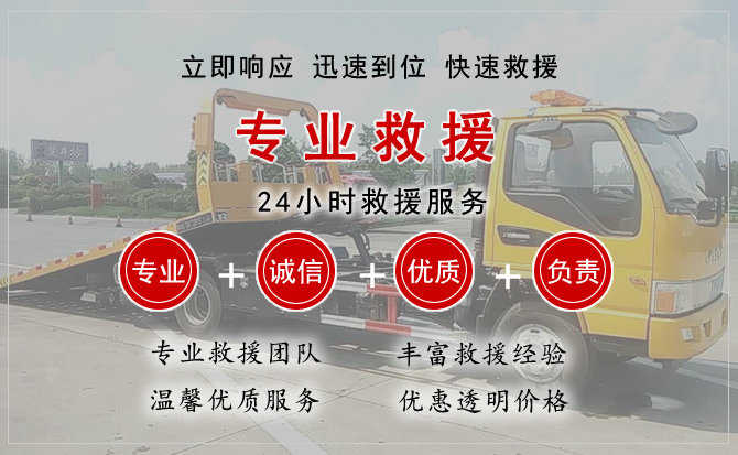临高汽车送柴油